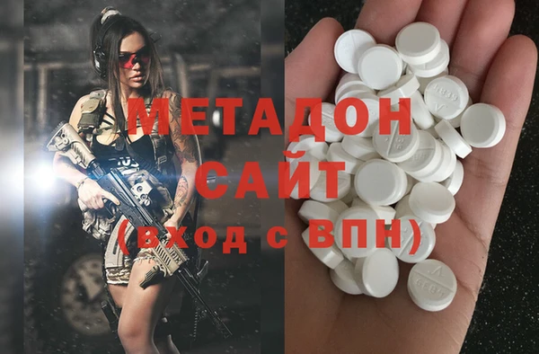 MDMA Premium VHQ Верхний Тагил